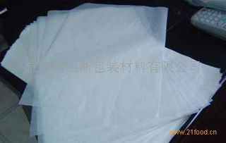 烤箱紙盤 烤箱紙盤價(jià)格 報(bào)價(jià) 烤箱紙盤品牌廠家
