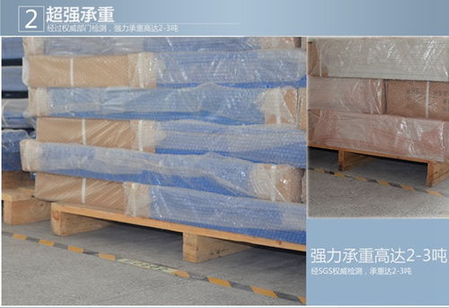 出口木包裝箱廠 渭南出口木包裝箱 宇森木業(yè)